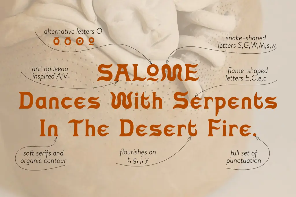 Salome Nomadic specimen — Use cases