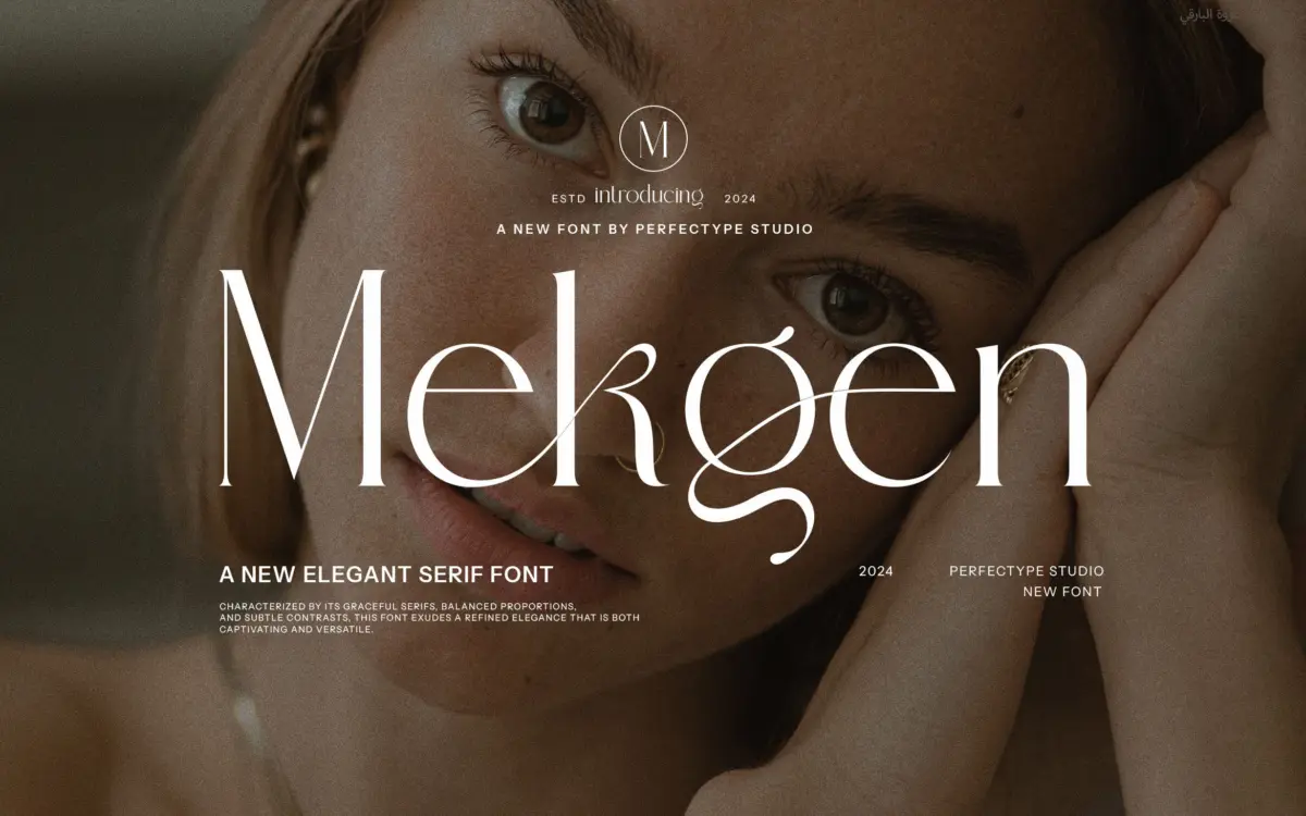 Mekgen: a ligature-heavy serif for branding and short display lines